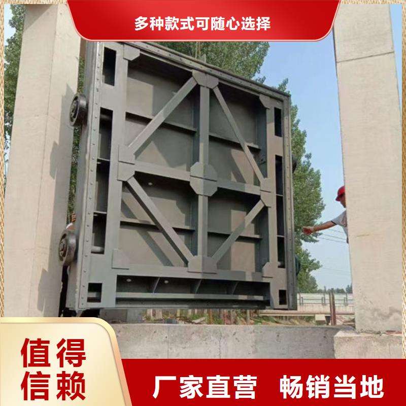 不锈钢闸门304不锈钢闸门厂家直销直供