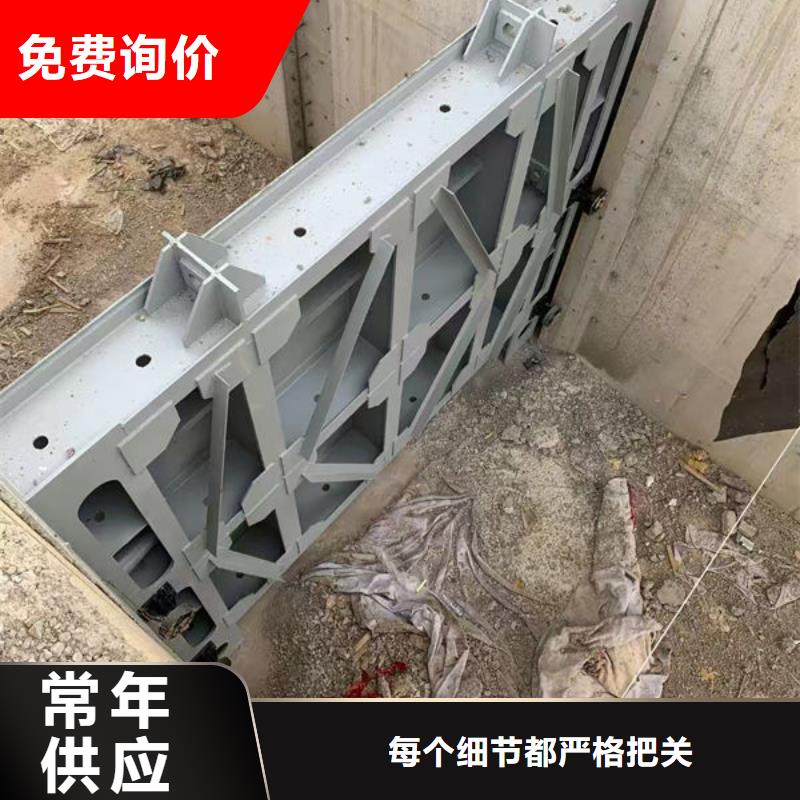 不锈钢闸门-钢制闸门厂家采购