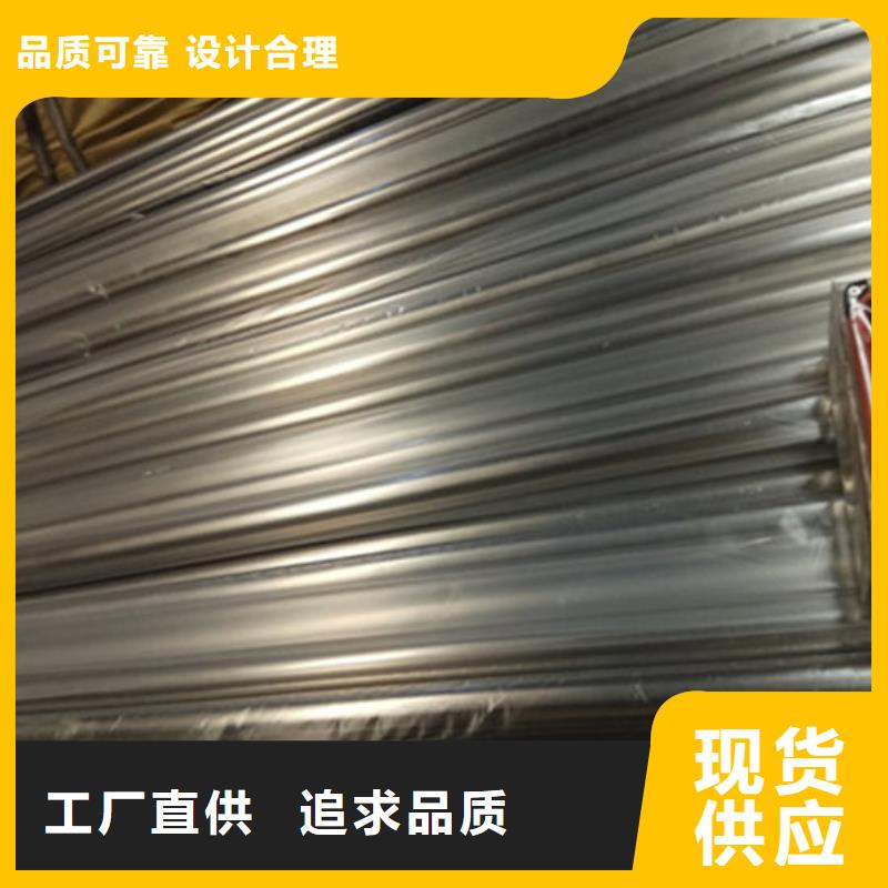 卫生级不锈钢管厂家规格全