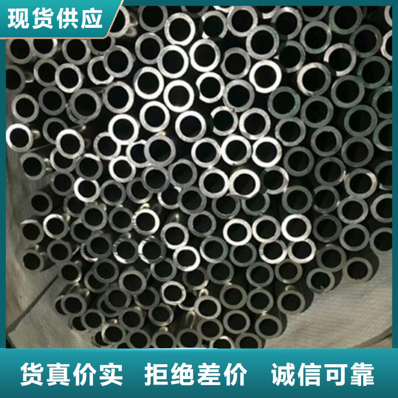 卫生级不锈钢管316不锈钢管拒绝差价