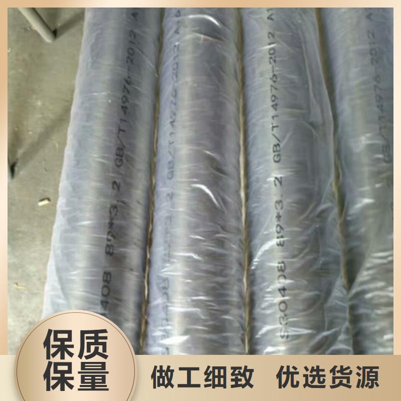 卫生级不锈钢管304不锈钢管畅销当地