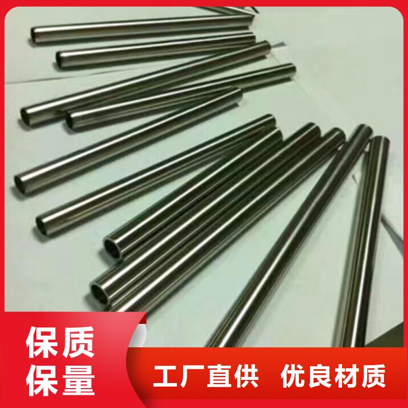 卫生级不锈钢管一致好评产品