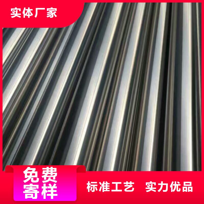 卫生级不锈钢管310S不锈钢管欢迎来电咨询