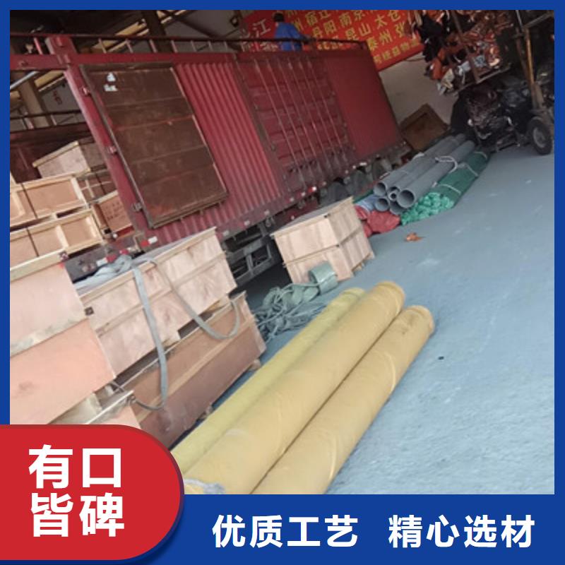 工业不锈钢管BA级不锈钢管一站式服务