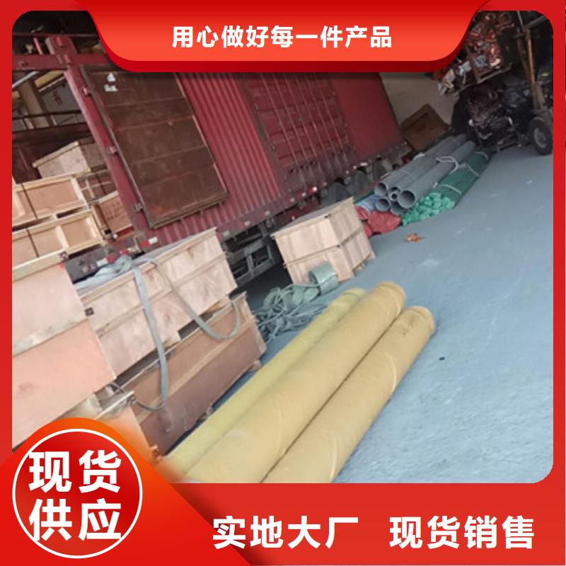 工业不锈钢管316不锈钢管现货供应