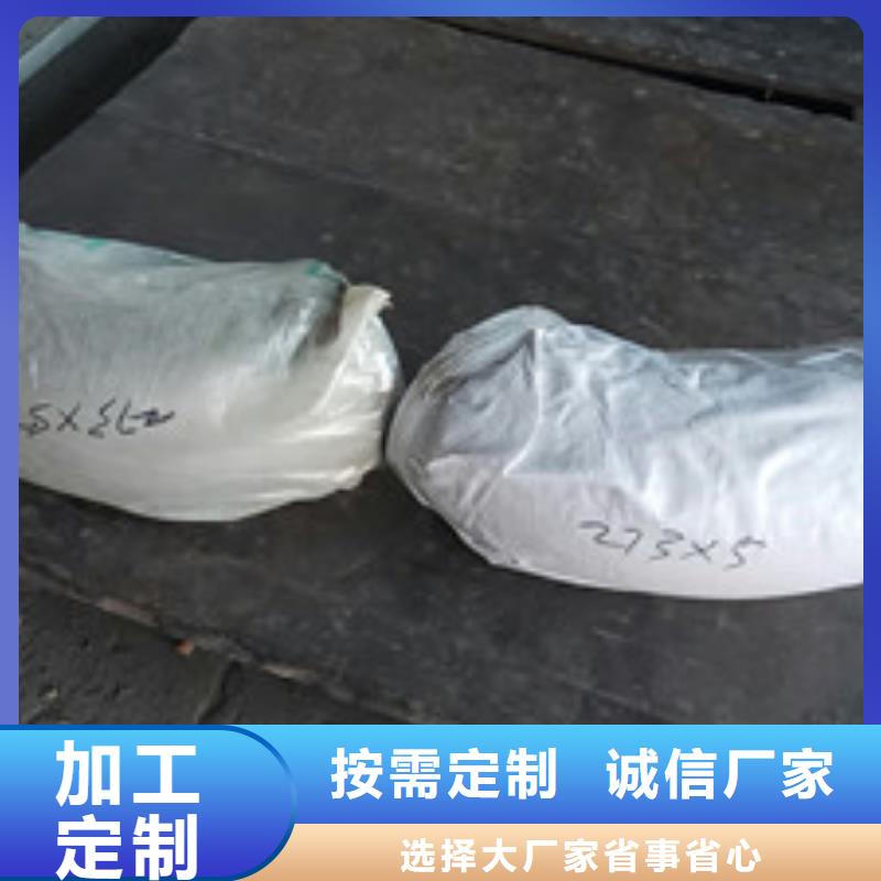 工业不锈钢管316不锈钢管品种全