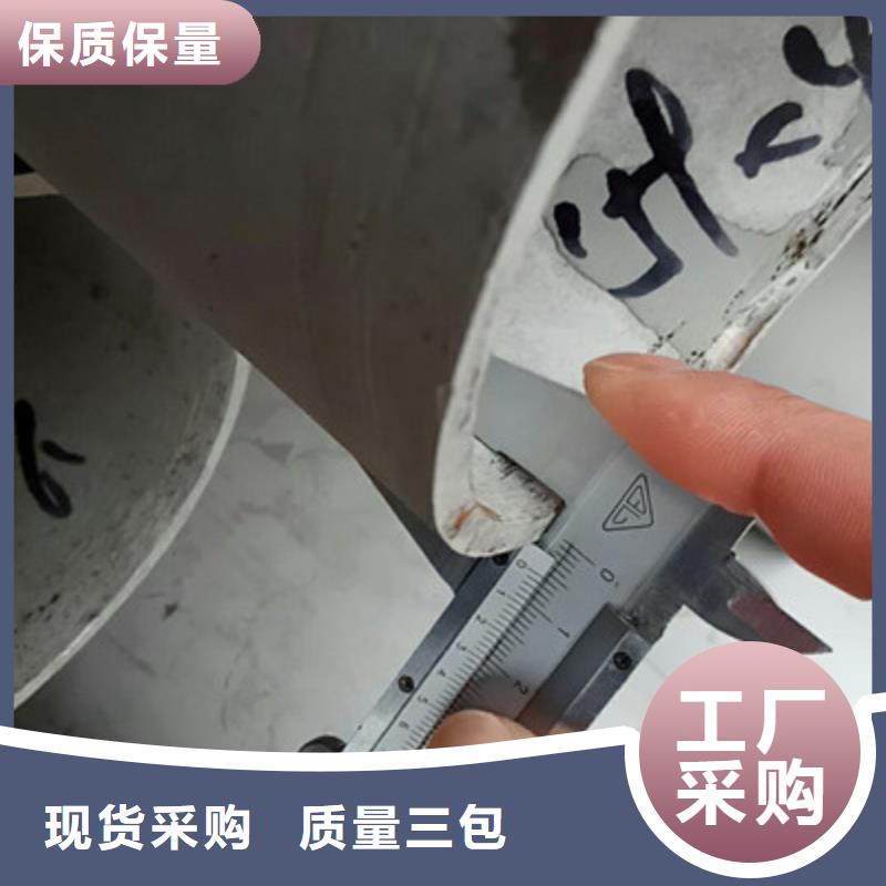 工业不锈钢管卫生级不锈钢管用心制作