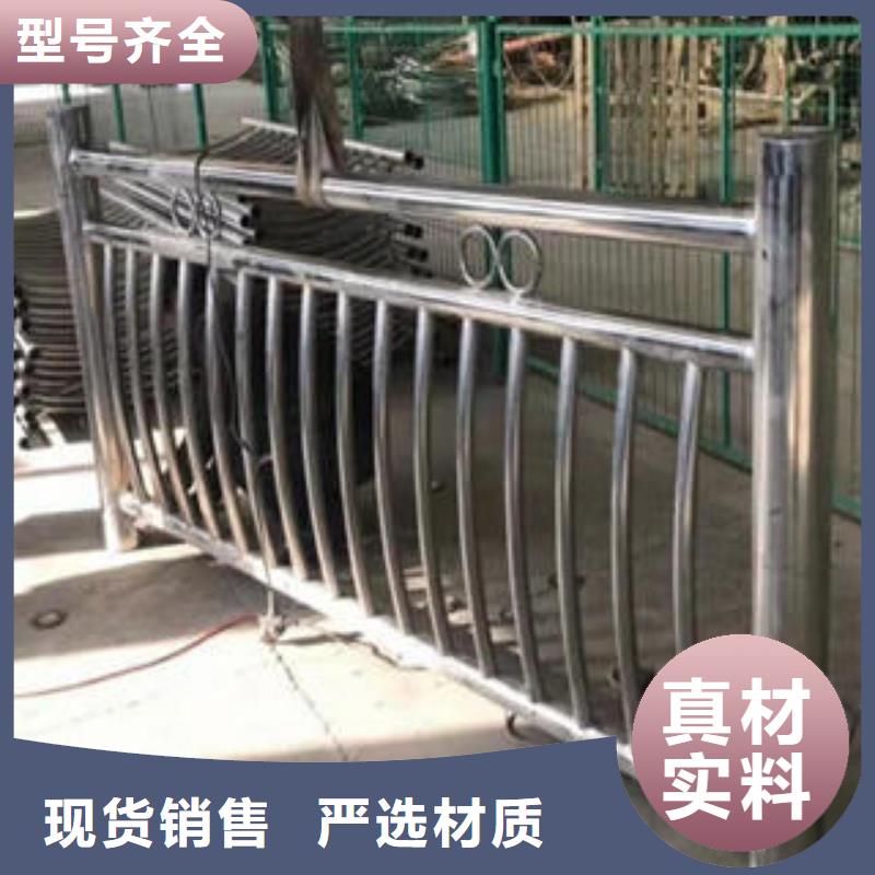 不锈钢复合管栏杆_不锈钢复合管护栏实力厂家