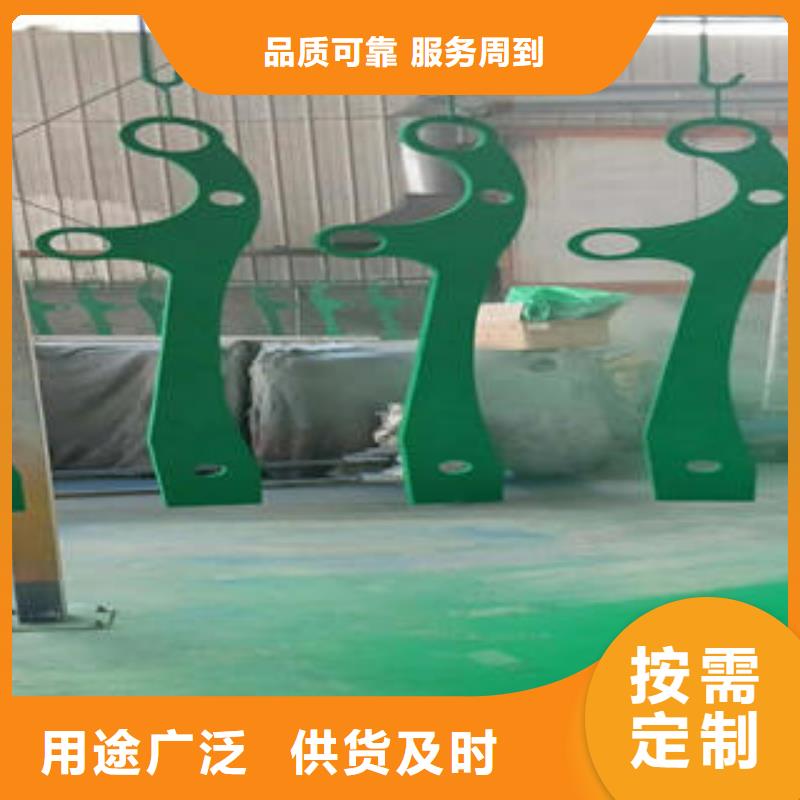 不锈钢复合管栏杆_桥梁护栏立柱一件也发货