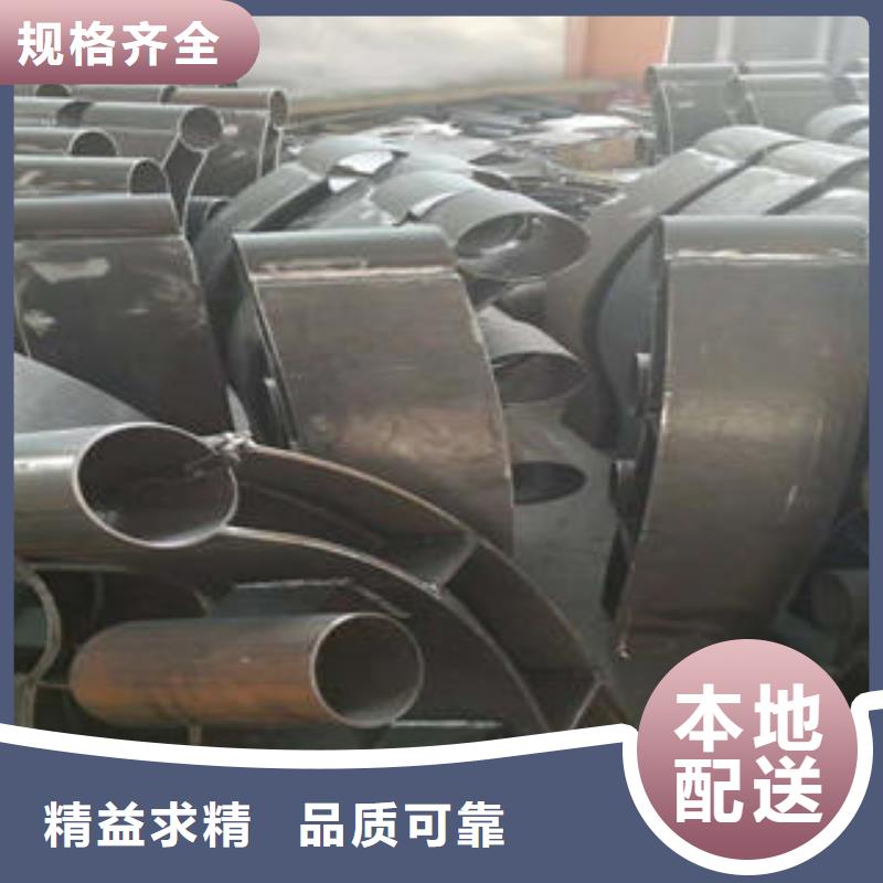 鑫海达不锈钢复合管护栏【不锈钢复合管栏杆】,304不锈钢复合管供您所需gdsgd.com