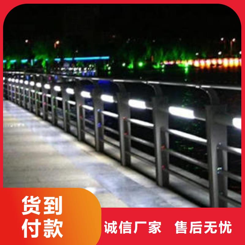不锈钢碳素钢复合管护栏-桥梁护栏立柱颜色尺寸款式定制