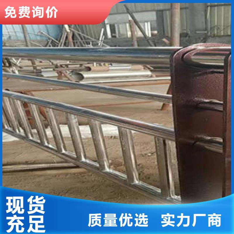 不锈钢碳素钢复合管护栏_201不锈钢复合管工厂现货供应