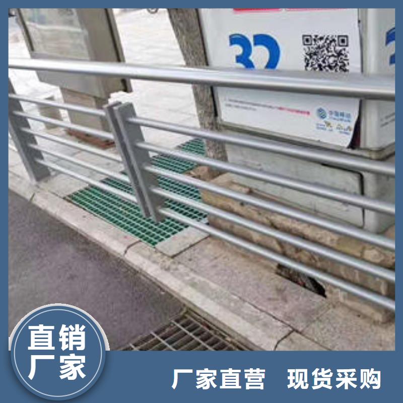 不锈钢碳素钢复合管护栏-桥梁护栏立柱颜色尺寸款式定制