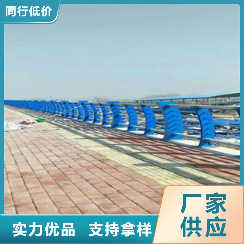 【不锈钢碳素钢复合管护栏不锈钢复合管楼梯扶手不断创新】