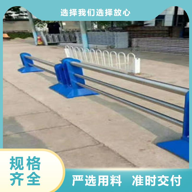 不锈钢碳素钢复合管护栏不锈钢复合管护栏厂家当地货源