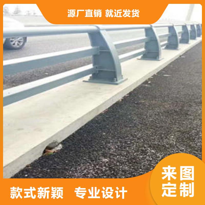 【不锈钢碳素钢复合管护栏不锈钢复合管楼梯扶手不断创新】
