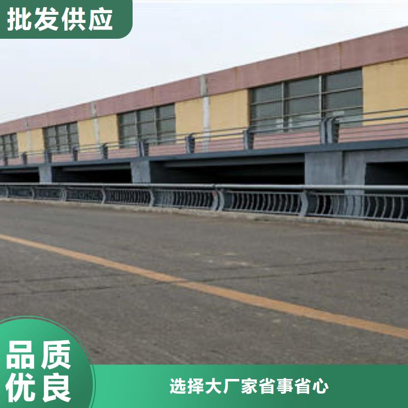 不锈钢碳素钢复合管护栏-道路隔离栏杆规格型号全