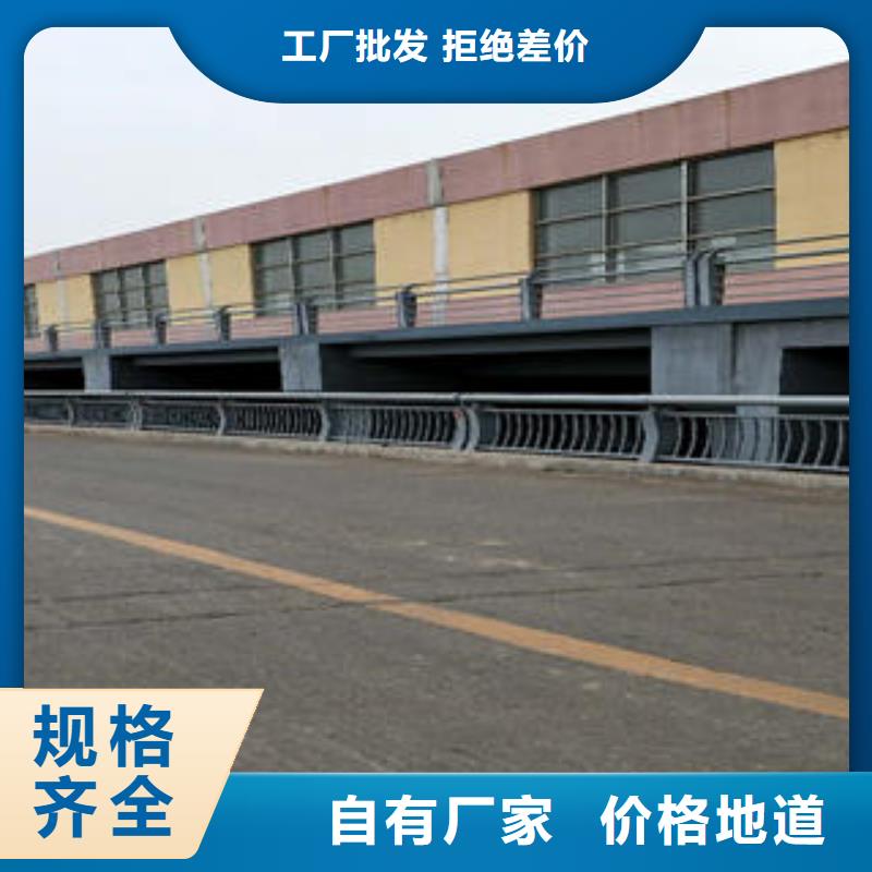 不锈钢碳素钢复合管护栏_201不锈钢复合管工厂现货供应