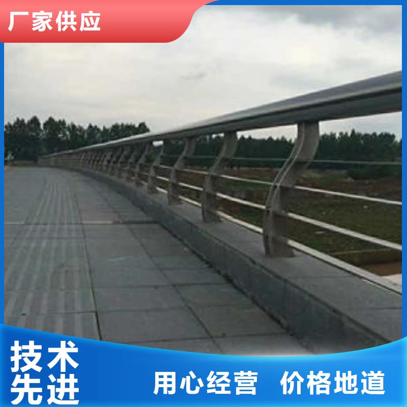 不锈钢碳素钢复合管护栏_201不锈钢复合管工厂现货供应