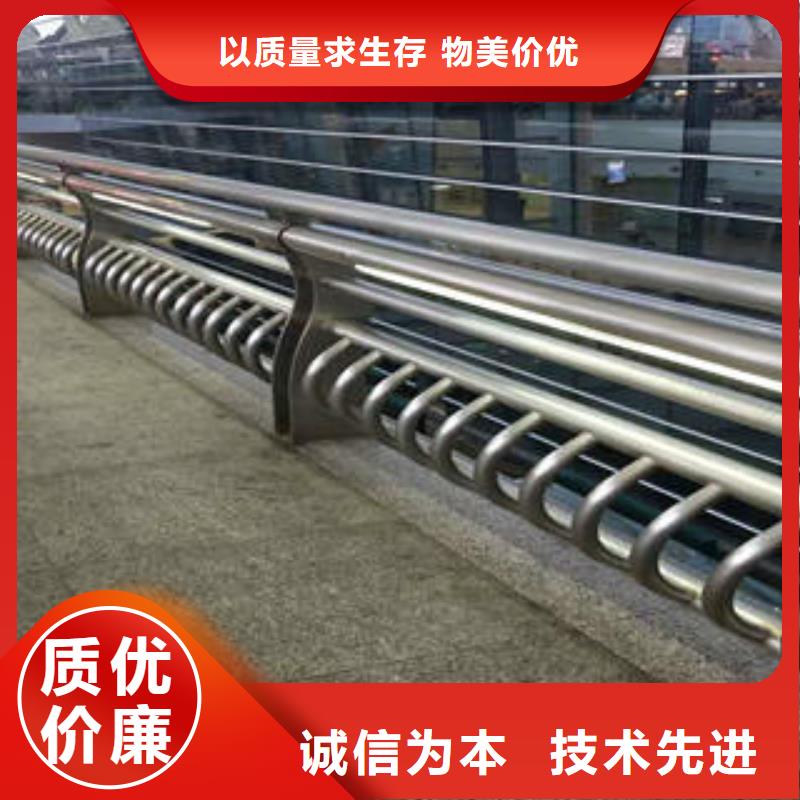 不锈钢碳素钢复合管护栏_201不锈钢复合管工厂现货供应