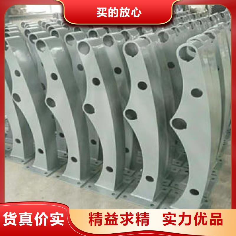 不锈钢碳素钢复合管护栏-道路隔离栏杆规格型号全