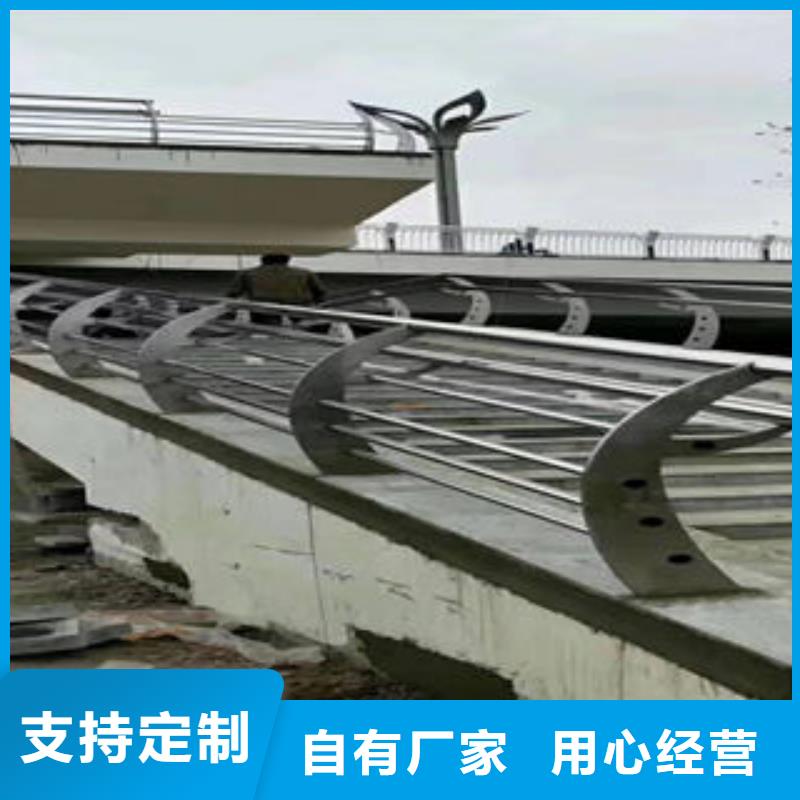 201不锈钢复合管N年大品牌
