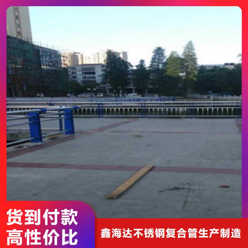 201不锈钢复合管不锈钢复合管厂专业生产设备