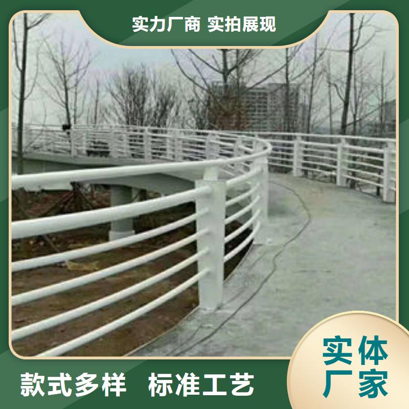 201不锈钢复合管-不锈钢桥梁护栏N年大品牌