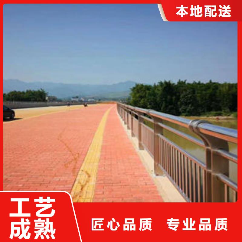 201不锈钢复合管-不锈钢桥梁护栏N年大品牌