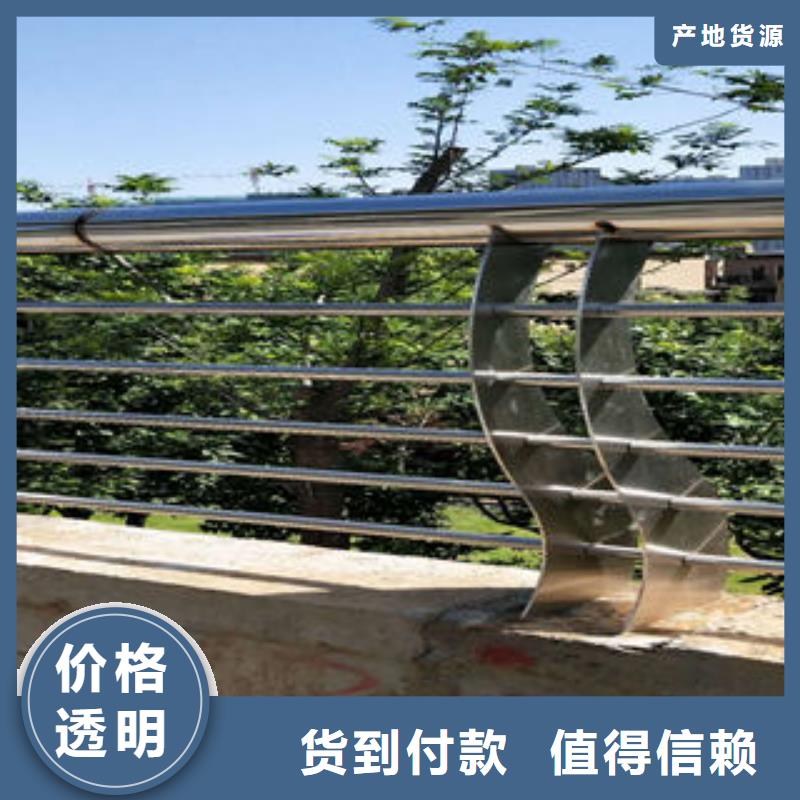 304不锈钢复合管商家直供