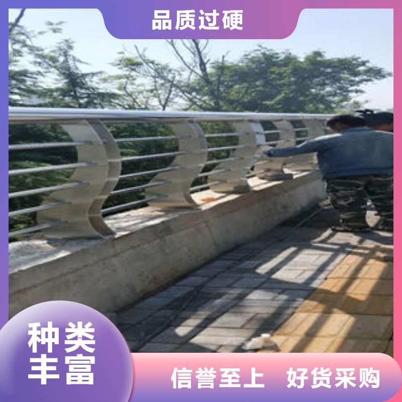 304不锈钢复合管道路隔离栏杆品牌专营