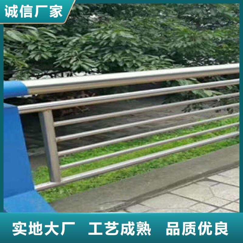 304不锈钢复合管,不锈钢复合管护栏厂家价格低