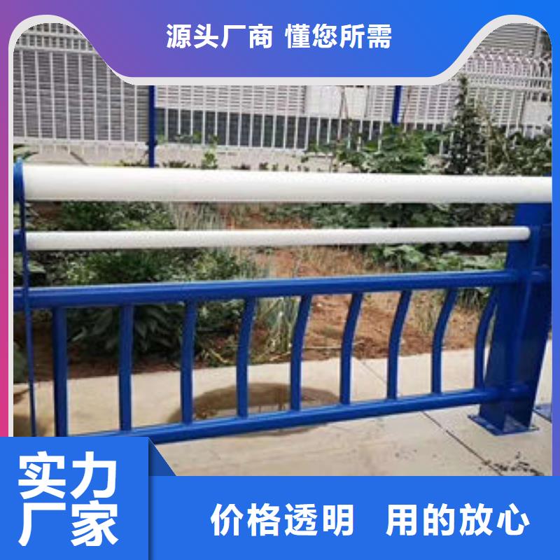 304不锈钢复合管商家直供