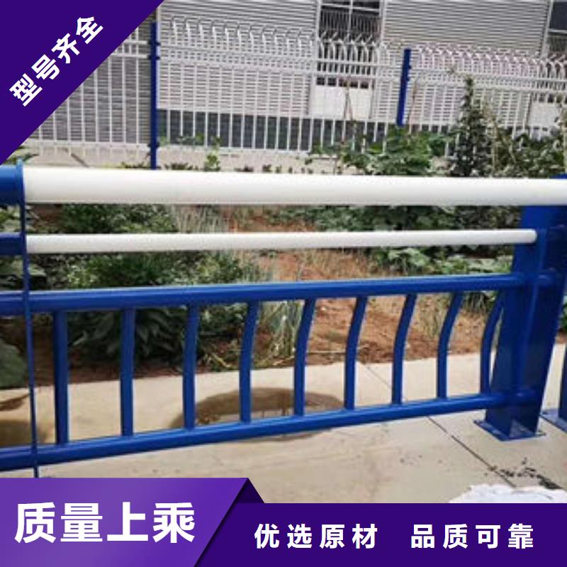 304不锈钢复合管-不锈钢桥梁护栏欢迎来厂考察