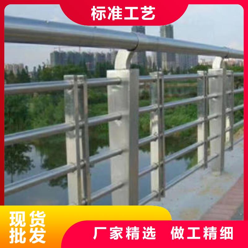 304不锈钢复合管重信誉厂家