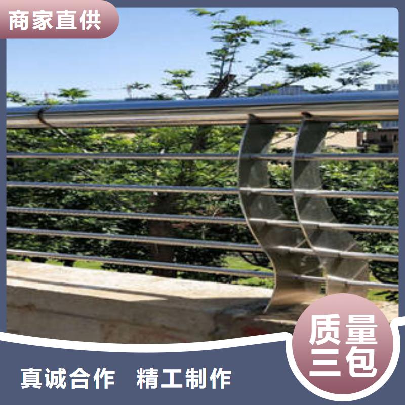 不锈钢复合管桥梁护栏-桥梁护栏立柱价格实在