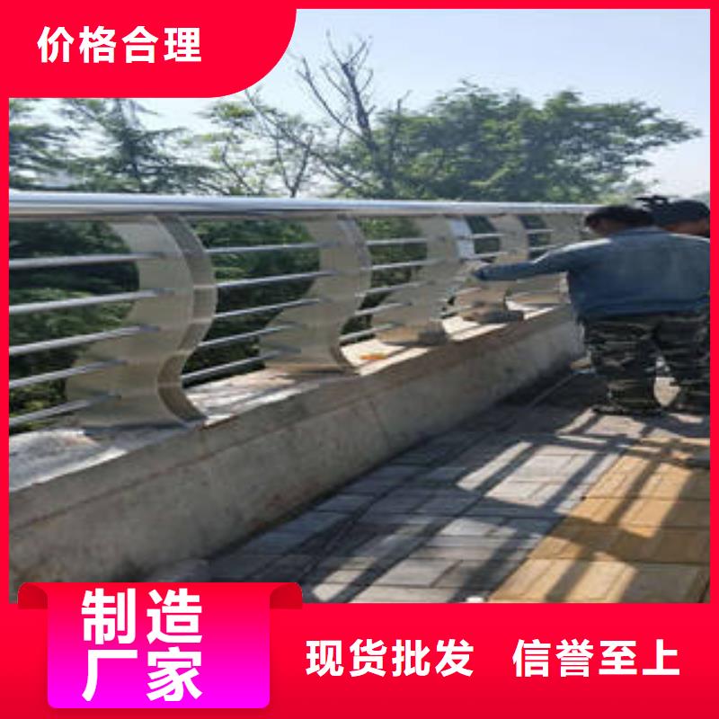 不锈钢复合管桥梁护栏-304不锈钢复合管专业的生产厂家