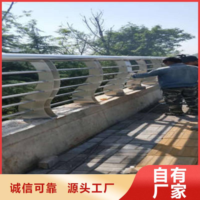 不锈钢复合管桥梁护栏304不锈钢复合管货品齐全