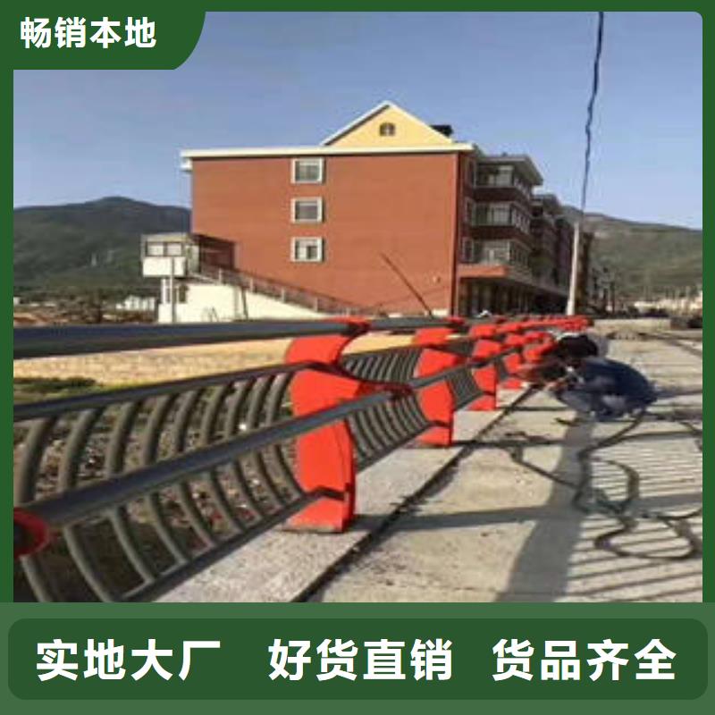 不锈钢复合管桥梁护栏304不锈钢复合管本地厂家值得信赖