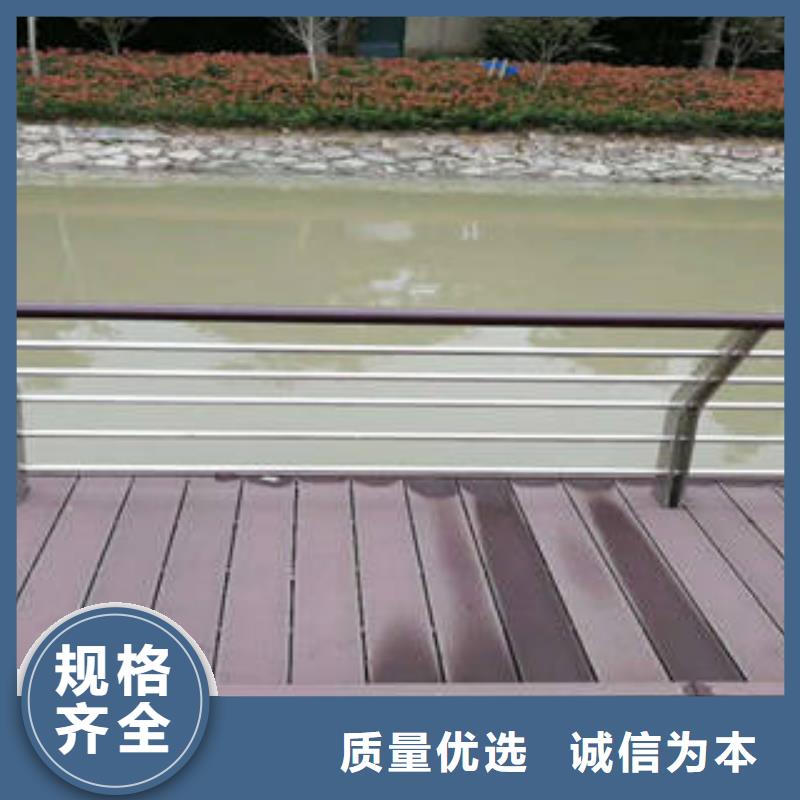 不锈钢复合管桥梁护栏-304不锈钢复合管专业的生产厂家