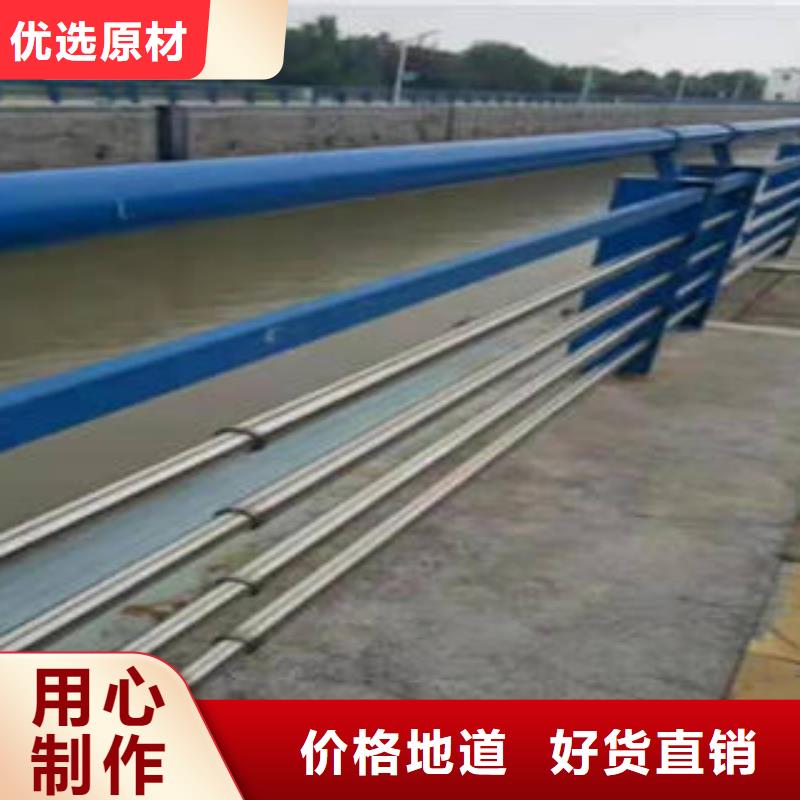 不锈钢复合管桥梁护栏304不锈钢复合管本地厂家值得信赖