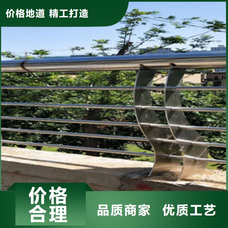 【道路护栏201不锈钢复合管源头采购】