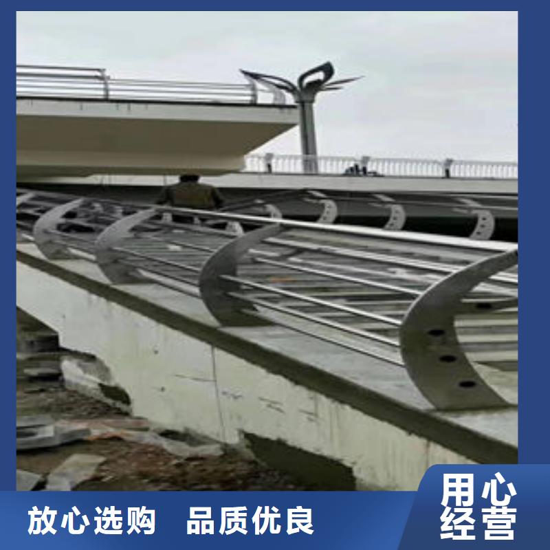 道路护栏不锈钢复合管护栏厂家当日价格
