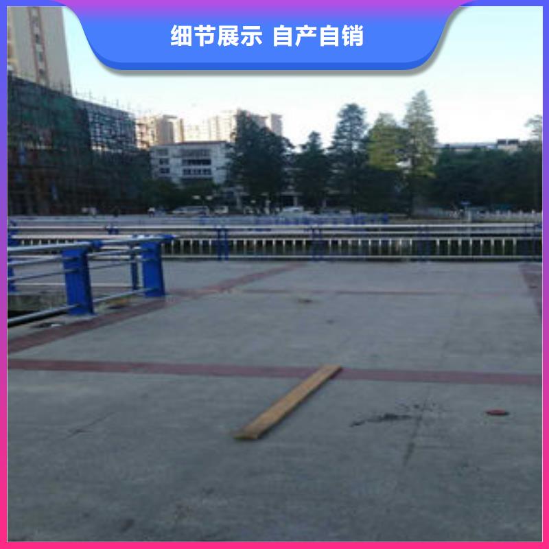 道路护栏304不锈钢复合管专注细节使用放心