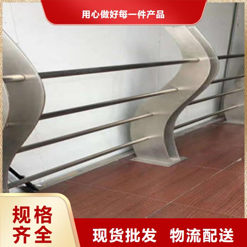 【道路护栏201不锈钢复合管源头采购】