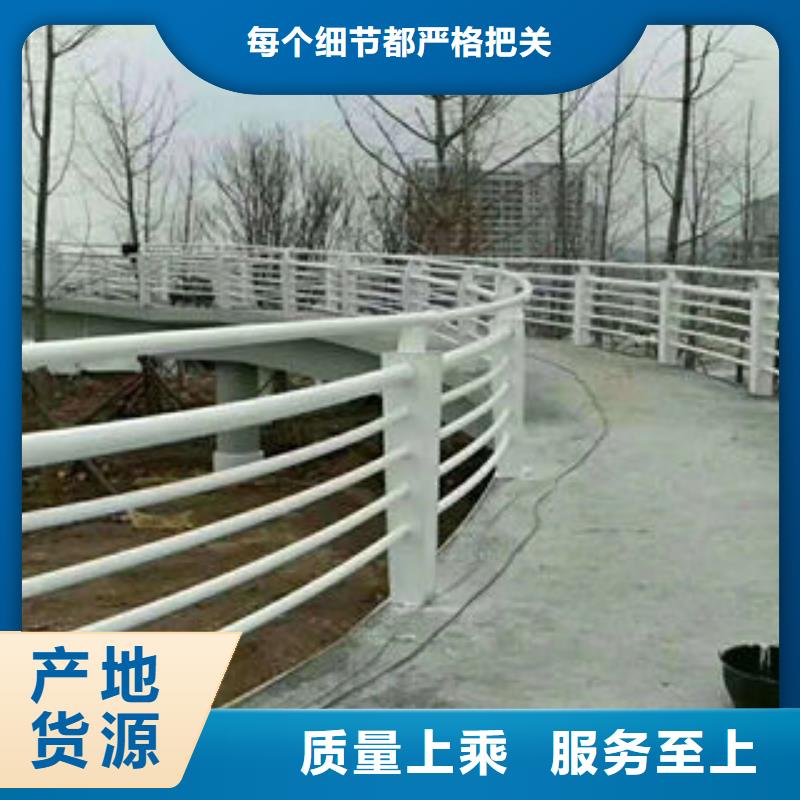 道路护栏304不锈钢复合管专注细节使用放心