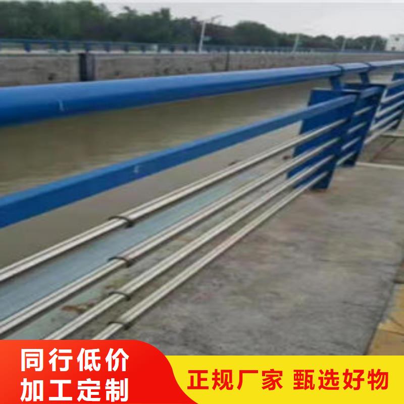 道路护栏304不锈钢复合管专注细节使用放心