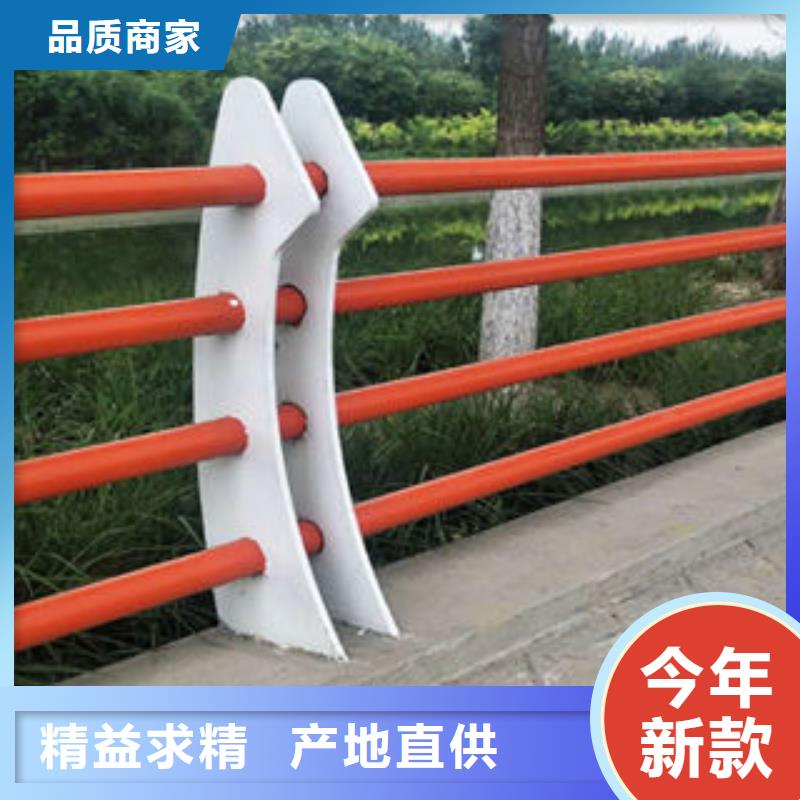道路护栏桥梁护栏立柱放心得选择