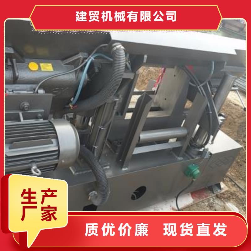 【生产线钢筋切断机批发价格】