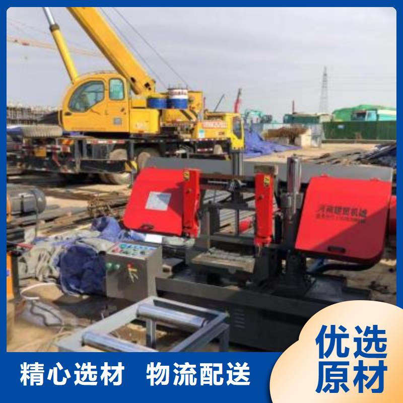 钢筋扎捆机视频-资阳|成都|南充|遂宁|广安|绵阳|攀枝花钢筋扎捆机客户信赖的厂家-建贸机械 (四川省分公司)